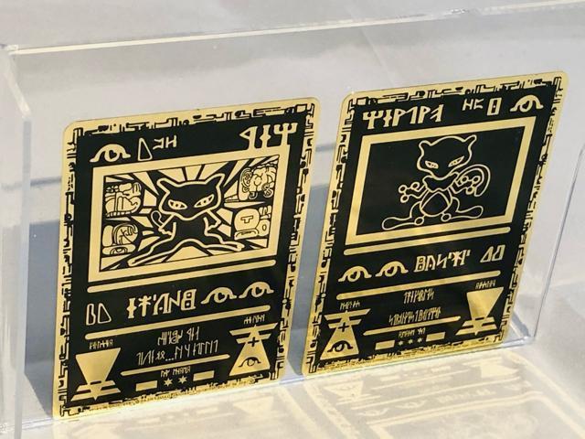 金属カード メタルカード 高級感 重量感あります GXマーカーなどに 純金製ではありません 2枚セット < トレーディングカード 金属カード メタルカード 高級感 重量感あります GXマーカーなどに 純金製ではありません 2枚セット < トレーディングカードの