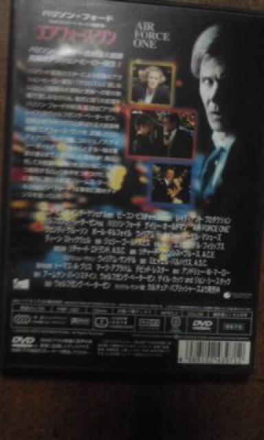 エアフォース・ワン ハリソン・フォード < CD/DVD/ビデオ  エアフォース・ワン ハリソン・フォード < CD/DVD/ビデオの