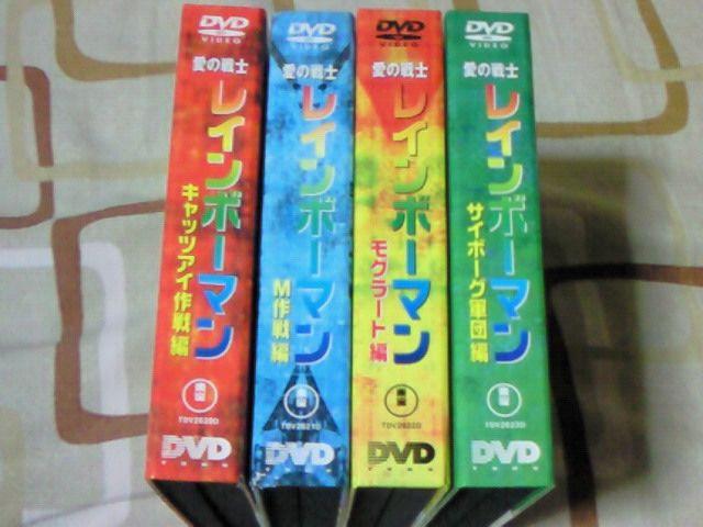 ̐mC{[}DVD-BOX S4  CD/DVD/rfI 