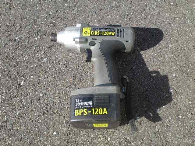 インパクトドライバー < ペット/手芸/園芸  インパクトドライバー < ペット/手芸/園芸の