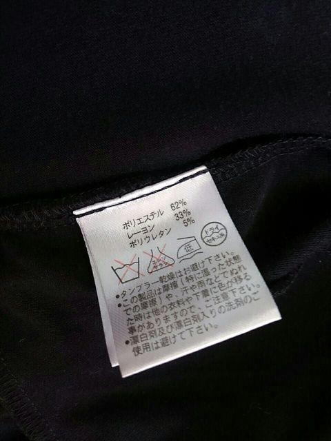 ☆新品☆ヘブンアンドアース☆トップス☆M < ブランド ☆新品☆ヘブンアンドアース☆トップス☆M < ブランドの