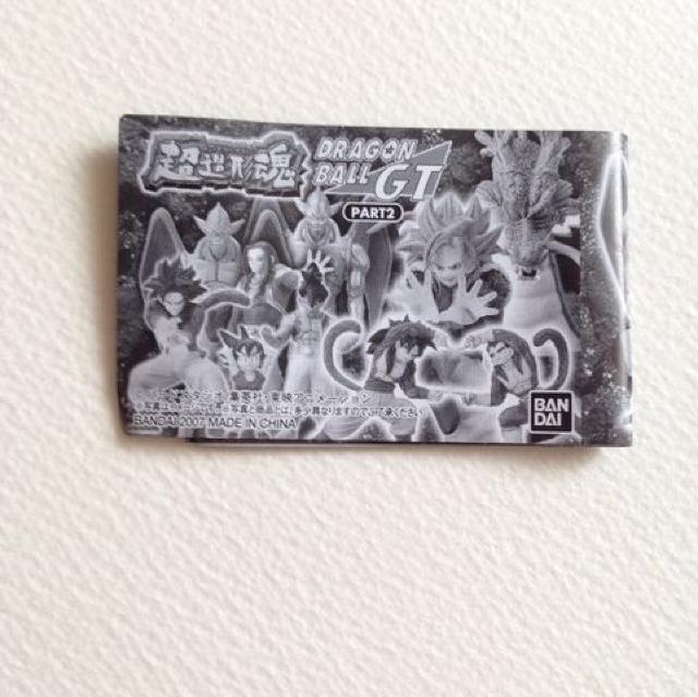 超造形魂 ドラゴンボールGT PART2 カラーver. 全10種 < アニメ/コミック/キャラクター  超造形魂 ドラゴンボールGT PART2 カラーver. 全10種 < アニメ/コミック/キャラクターの