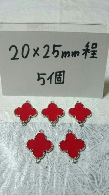 mODt[RlN^[20~25o5   ybg/|/| 