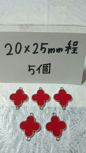 mODt[RlN^[20~25o5  ybg/|/| 