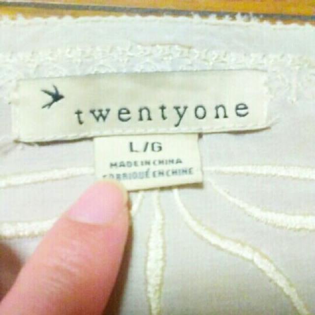 送料無料 新品 フォーエバー21 刺繍 レース カットソー トップス < ブランド  送料無料 新品 フォーエバー21 刺繍 レース カットソー トップス < ブランドの