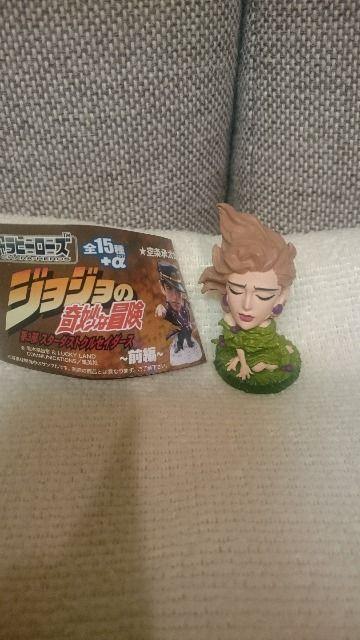 開封 ジョジョ キャラヒーローズ!第3部 前編 空条ホリィ < アニメ/コミック/キャラクター 開封 ジョジョ キャラヒーローズ!第3部 前編 空条ホリィ < アニメ/コミック/キャラクターの