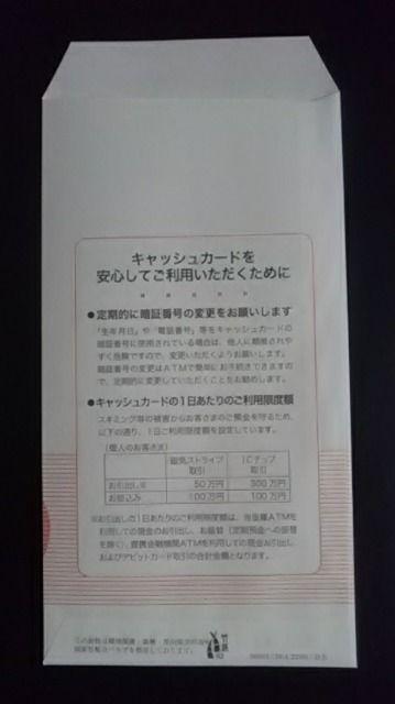 MpɁA10Vi  zr[ 