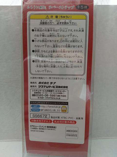 o[Xgbv@낤ɌS@Vs  Ɠd/AV 