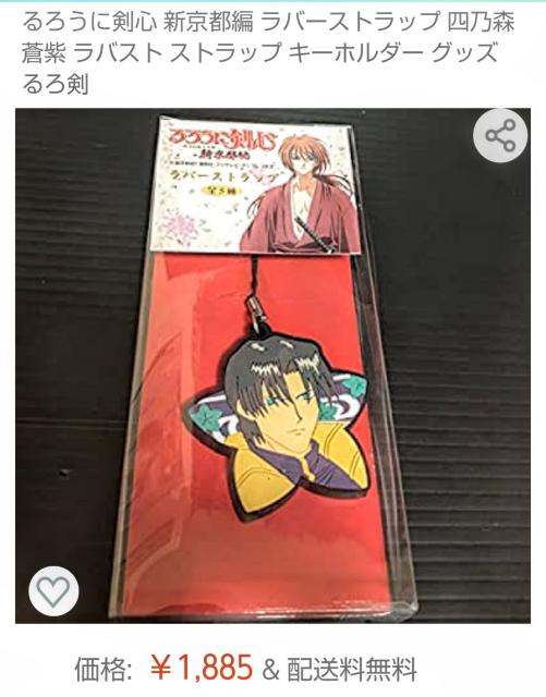 o[Xgbv@낤ɌS@Vs  Ɠd/AV 