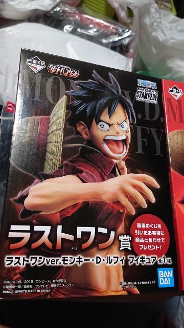ワンピース一番くじ・A賞・ラストワン賞・ルフィフィギュアセット < アニメ/コミック/キャラクター  ワンピース一番くじ・A賞・ラストワン賞・ルフィフィギュアセット < アニメ/コミック/キャラクターの