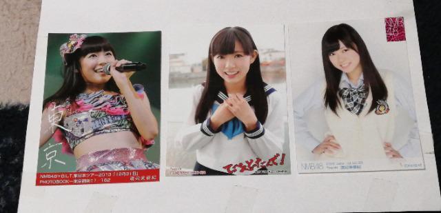 元NMB48渡辺美優紀☆公式生写真〜まとめ売り9枚セット! < タレントグッズ  元NMB48渡辺美優紀☆公式生写真〜まとめ売り9枚セット! < タレントグッズの