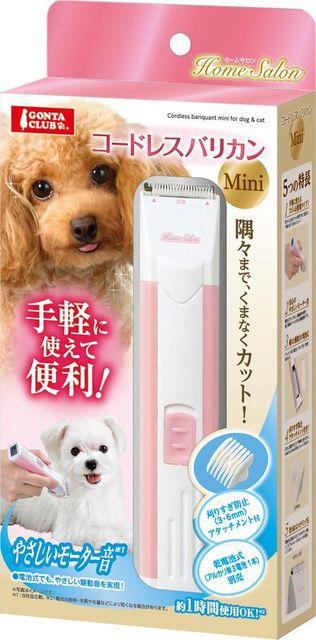 ペット用 コードレスバリカン ミニ < ペット/手芸/園芸  ペット用 コードレスバリカン ミニ < ペット/手芸/園芸の