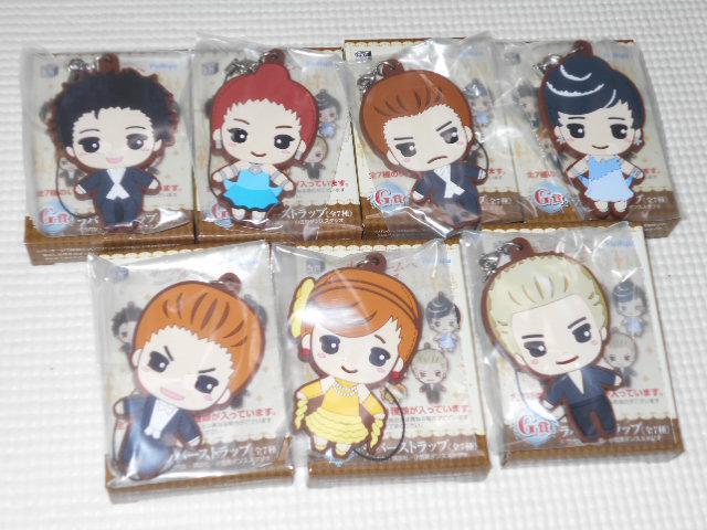 ボールルームへようこそ みんなのくじ G賞 ラバーストラップ < アニメ/コミック/キャラクター  ボールルームへようこそ みんなのくじ G賞 ラバーストラップ  < アニメ/コミック/キャラクターの