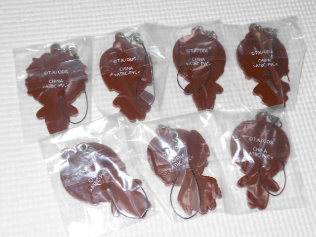 ボールルームへようこそ みんなのくじ G賞 ラバーストラップ < アニメ/コミック/キャラクター  ボールルームへようこそ みんなのくじ G賞 ラバーストラップ < アニメ/コミック/キャラクターの