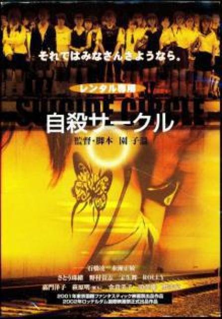nana56b-d-.[ET[N]DVD ΋ iq Ƃ쏏 ԙZ   CD/DVD/rfI 