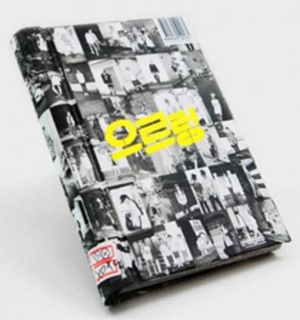 EXO ウルロン XOXO CD 韓国盤 < タレントグッズ  EXO ウルロン XOXO CD 韓国盤 < タレントグッズの