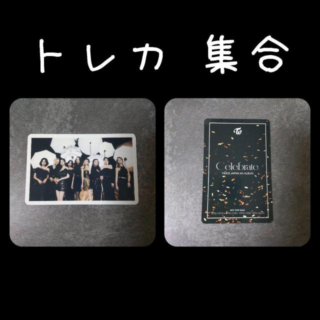 ITWICEyʌ菤izuCelebratevyONCE JAPANՁzi W  Ti Wq ~i  CD/DVD/rfI 