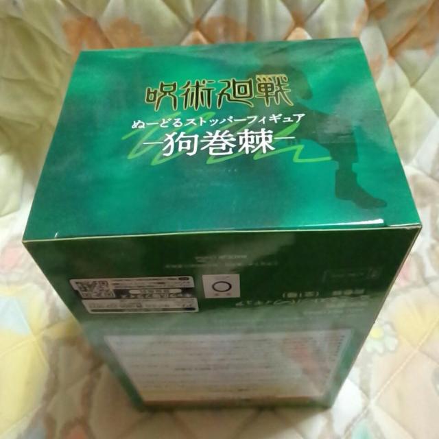 p큡ʁ[ǂXgbp[tBMA`犪`S1큡  Aj/R~bN/LN^[ 
