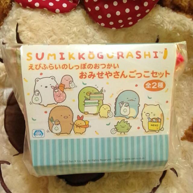 ■すみっコぐらし■えびふらいのしっぽのおつかい おみせやさんごっこセット★ピンクset■ < アニメ/コミック/キャラクター  ■すみっコぐらし■えびふらいのしっぽのおつかい おみせやさんごっこセット★ピンクset■ < アニメ/コミック/キャラクターの