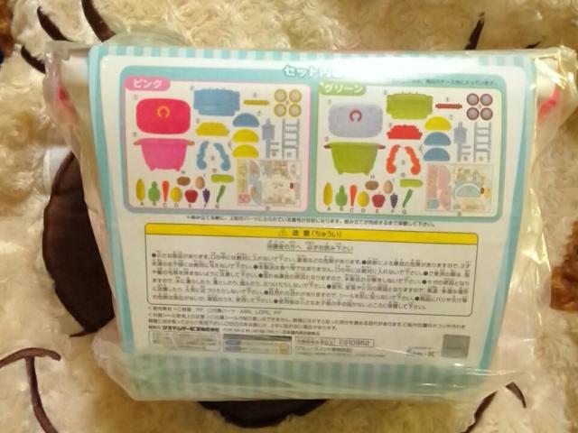 ■すみっコぐらし■えびふらいのしっぽのおつかい おみせやさんごっこセット★ピンクset■ < アニメ/コミック/キャラクター  ■すみっコぐらし■えびふらいのしっぽのおつかい おみせやさんごっこセット★ピンクset■ < アニメ/コミック/キャラクターの