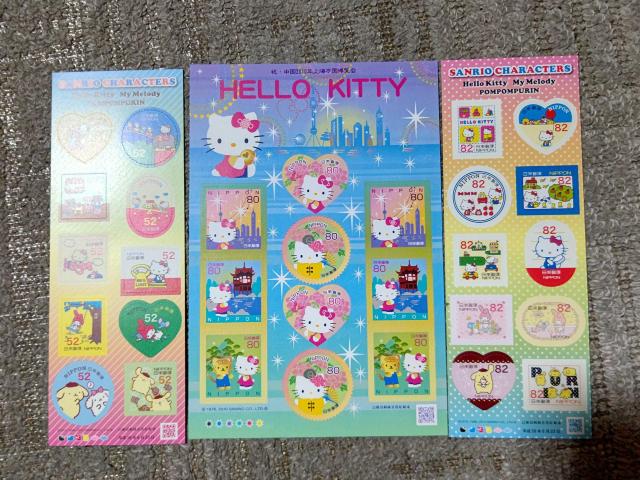 �O���[�e�B���O�؎�V�[�� '10 '14 �L�e�B �T�����I 52�~10 80�~10 82�~10 �e1�V�[�g ������t ���g�p  �� �z�r�[�� 