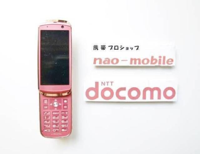 安心の初期不良10日保証/無期限ロック保証付♪未使用品☆F-09A:ピンク:本体のみ < 家電/AV  安心の初期不良10日保証/無期限ロック保証付♪未使用品☆F-09A:ピンク:本体のみ < 家電/AVの