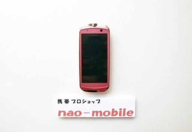 安心の初期不良10日保証/無期限ロック保証付♪未使用品☆F-09A:ピンク:本体のみ < 家電/AV  安心の初期不良10日保証/無期限ロック保証付♪未使用品☆F-09A:ピンク:本体のみ < 家電/AVの