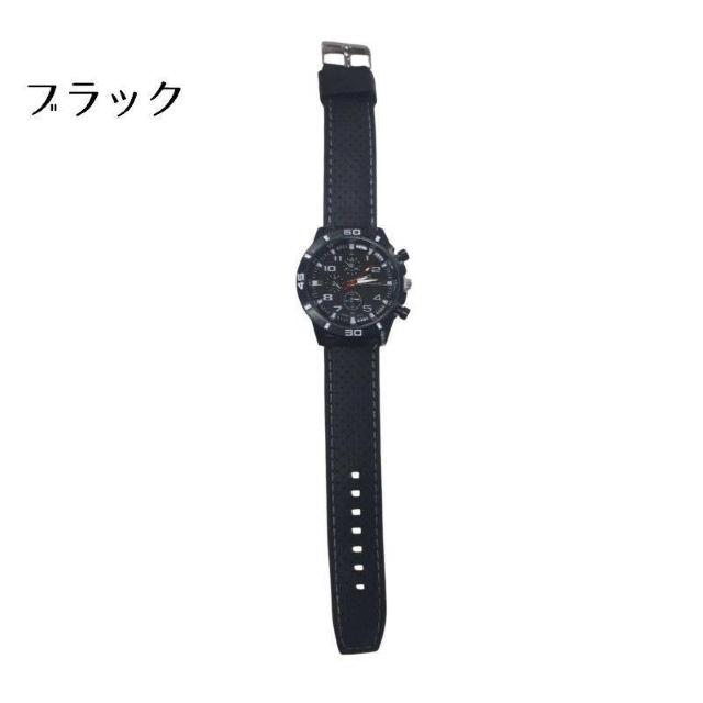 残り1点 890円★超人気 リストウォッチ スポーティー  ホワイト文字盤 < 男性アクセサリー/時計  残り1点 890円★超人気 リストウォッチ スポーティー  ホワイト文字盤 < 男性アクセサリー/時計の