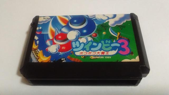 FC/【8本迄送料180円!!】ツインビー3 ポコポコ大魔王≪匿名らくらく定額便≫【ソフトのみ】★メンテ済み!!★↓ご落札価格↓ < ゲーム本体/ソフト  FC/【8本迄送料180円!!】ツインビー3 ポコポコ大魔王≪匿名らくらく定額便≫【ソフトのみ】★メンテ済み!!★↓ご落札価格↓  < ゲーム本体/ソフトの