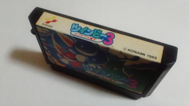 FC/【8本迄送料180円!!】ツインビー3 ポコポコ大魔王≪匿名らくらく定額便≫【ソフトのみ】★メンテ済み!!★↓ご落札価格↓ < ゲーム本体/ソフト  FC/【8本迄送料180円!!】ツインビー3 ポコポコ大魔王≪匿名らくらく定額便≫【ソフトのみ】★メンテ済み!!★↓ご落札価格↓ < ゲーム本体/ソフトの