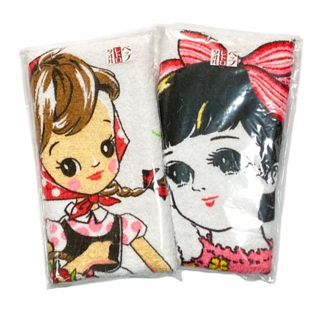 別府温泉◎ベップレトロタオル◎2枚セット◎新品 < インテリア/ライフ 別府温泉◎ベップレトロタオル◎2枚セット◎新品 < インテリア/ライフの