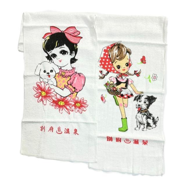 別府温泉◎ベップレトロタオル◎2枚セット◎新品 < インテリア/ライフ 別府温泉◎ベップレトロタオル◎2枚セット◎新品 < インテリア/ライフの