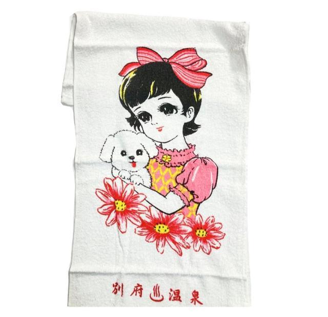 別府温泉◎ベップレトロタオル◎2枚セット◎新品 < インテリア/ライフ 別府温泉◎ベップレトロタオル◎2枚セット◎新品 < インテリア/ライフの