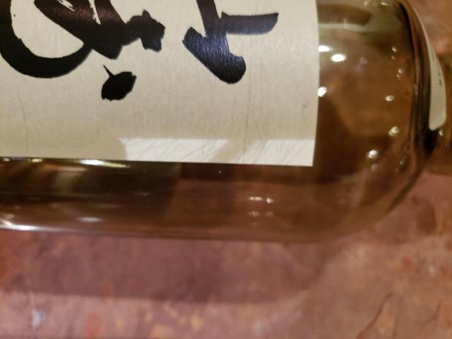 ウィスキー空き瓶  瓶のみ。 < グルメ/ドリンク  ウィスキー空き瓶  瓶のみ。 < グルメ/ドリンクの