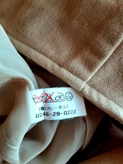 CINEMA CLUB スカート フレアスカート ギャザースカート 膝丈 裏地付き ベージュ レディース 洋服 服 < ブランド  CINEMA CLUB スカート フレアスカート ギャザースカート 膝丈 裏地付き ベージュ レディース 洋服 服 < ブランドの