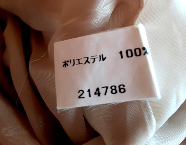 CINEMA CLUB スカート フレアスカート ギャザースカート 膝丈 裏地付き ベージュ レディース 洋服 服 < ブランド  CINEMA CLUB スカート フレアスカート ギャザースカート 膝丈 裏地付き ベージュ レディース 洋服 服 < ブランドの