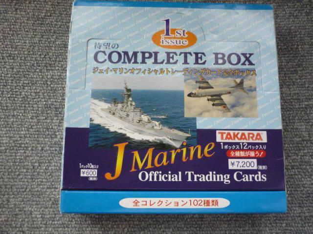 荢uWFCE}[iC㎩qjItBVg[fBOJ[hS{bNXvR15   g[fBOJ[h 