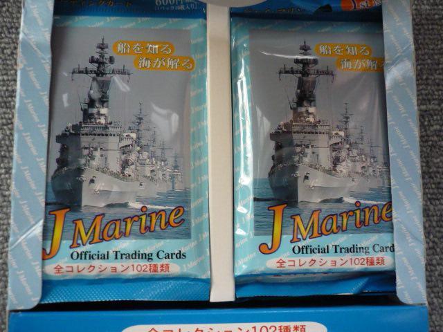 荢uWFCE}[iC㎩qjItBVg[fBOJ[hS{bNXvR15  g[fBOJ[h 