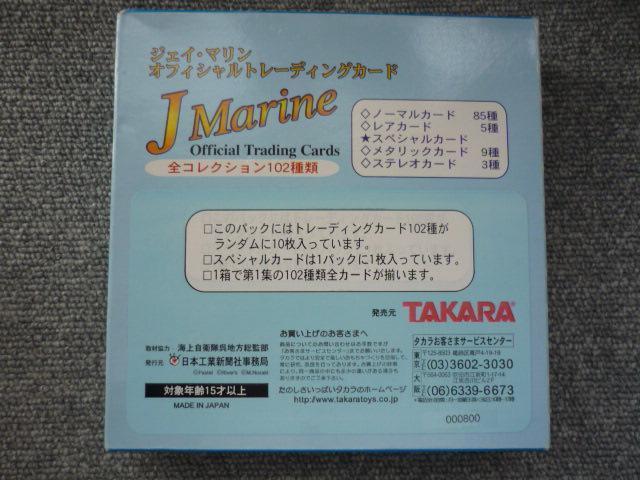 荢uWFCE}[iC㎩qjItBVg[fBOJ[hS{bNXvR15  g[fBOJ[h 