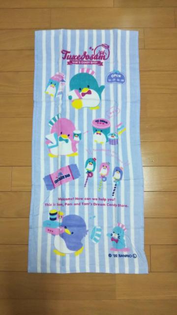 ^LV[hT tFCX^I   Aj/R~bN/LN^[ 