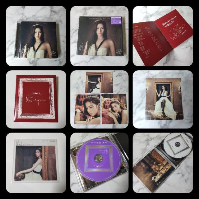 おまけ3点付き!【SANA盤】2点★【ONCE JAPAN限定 】「Hare Hare」+MISAMO 「Masterpiece」 < CD/DVD/ビデオ  おまけ3点付き!【SANA盤】2点★【ONCE JAPAN限定 】「Hare Hare」+MISAMO 「Masterpiece」 < CD/DVD/ビデオの