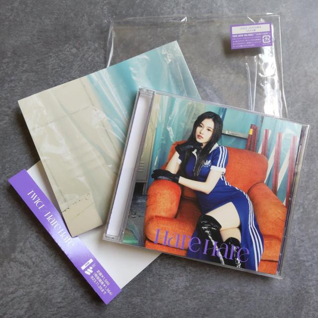 おまけ3点付き!【SANA盤】2点★【ONCE JAPAN限定 】「Hare Hare」+MISAMO 「Masterpiece」 < CD/DVD/ビデオ  おまけ3点付き!【SANA盤】2点★【ONCE JAPAN限定 】「Hare Hare」+MISAMO 「Masterpiece」 < CD/DVD/ビデオの