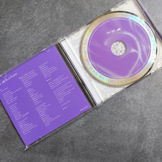 おまけ3点付き!【SANA盤】2点★【ONCE JAPAN限定 】「Hare Hare」+MISAMO 「Masterpiece」 < CD/DVD/ビデオ  おまけ3点付き!【SANA盤】2点★【ONCE JAPAN限定 】「Hare Hare」+MISAMO 「Masterpiece」 < CD/DVD/ビデオの