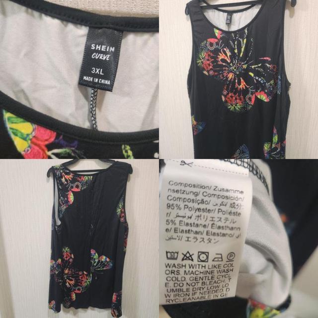 �傫���T�C�Y �V�[�C�� 3XL �����O�^���N�g�b�v