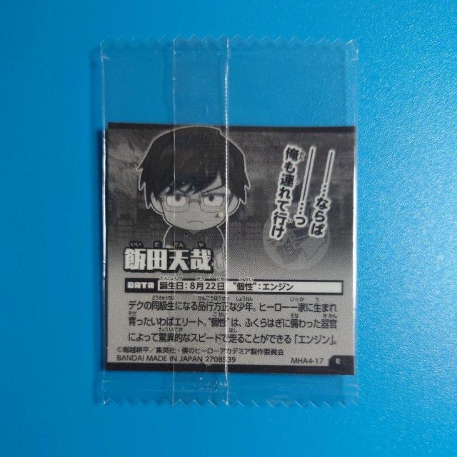 V[l̃q[[AJf~A ѓcV MHA4-17 RJ  Aj/R~bN/LN^[ 