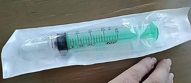 xeitB[fBOVW 20ml  ybg/|/| 