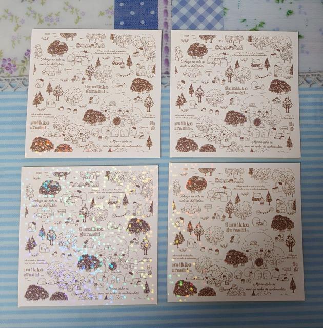 ■シールコレクション■~すみっコぐらし3~4枚(No.107) < インテリア/ライフ ■シールコレクション■~すみっコぐらし3~4枚(No.107) < インテリア/ライフの