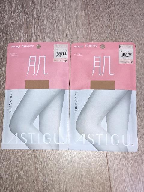 �y�V�i�z���@�V�A�[�x�[�W���@�Q�Z�b�g�@M�T�C�Y 