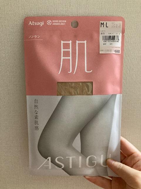 �y�V�i�z���@�V�A�[�x�[�W���@�Q�Z�b�g�@M�T�C�Y