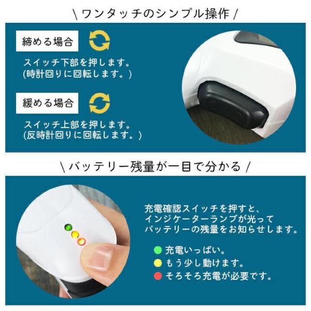 ケース付♪充電式 LEDライト&バッテリー残量ライト付 マグネット式 軽量 コードレス 電動ドライバー 44点セット < ペット/手芸/園芸  ケース付♪充電式 LEDライト&バッテリー残量ライト付 マグネット式 軽量 コードレス 電動ドライバー 44点セット < ペット/手芸/園芸の